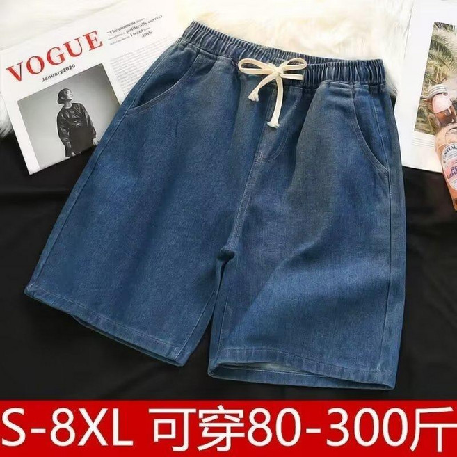 水洗工裝牛仔短褲男夏季薄款寬鬆直筒大碼數