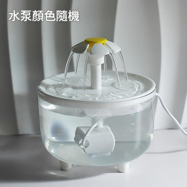YZBH 寵物活水機 自動循環過濾飲水器, 白色, 1個