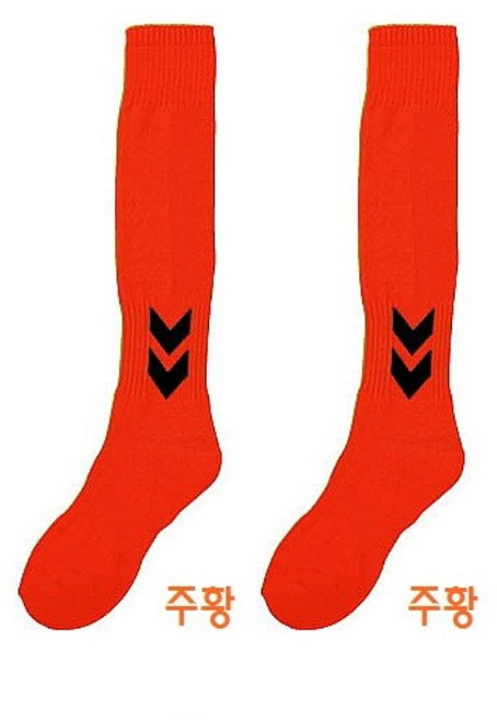 험멜 축구스타킹-성인용26호-축구양말26호(HMS-04), 주황, 1개
