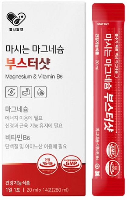 헬시알앤 마시는 마그네슘 액상 20ml 14포 부스터샷 비타민b3 b6 Mg마그네슘 식약처인증, 14개