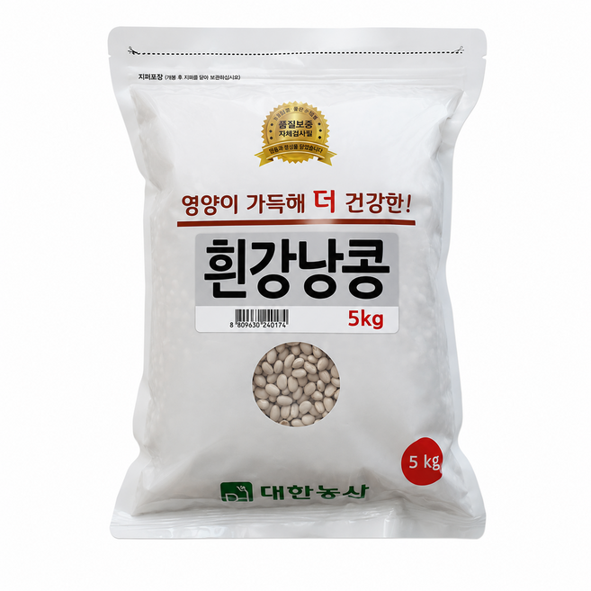 대한농산 흰강낭콩 5kg, 1개