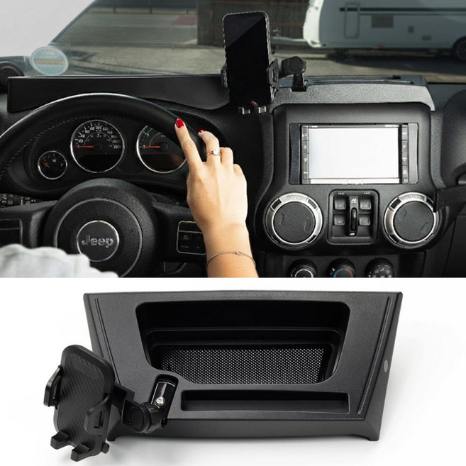 지프 JK 대쉬보드 휴대폰 거치대 콘솔박스 상단 교체형 11-17 랭글러, 블랙, 1개