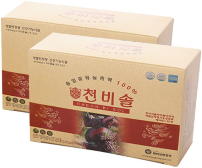 솔잎증류농축액100% 적송 천비솔 솔잎기름 적송유 송침유 혈당영양제 혈당건강식품, 60정, 1개