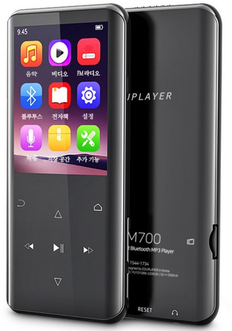 에듀플레이어 스마트한 프리미엄 MP3 16GB, EM700, 혼합색상