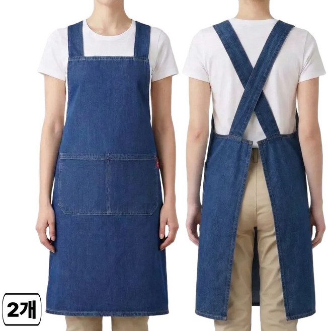 디어쿼츠 어깨편한 예쁜 크로스 데님 원피스 앞치마, 2개, 파랑
