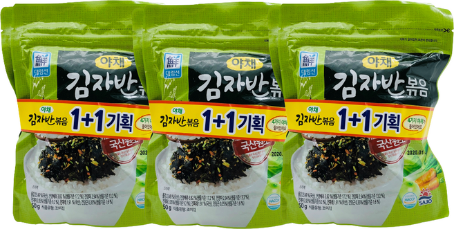 대림 야채 김자반 볶음 100g x5개, 5개