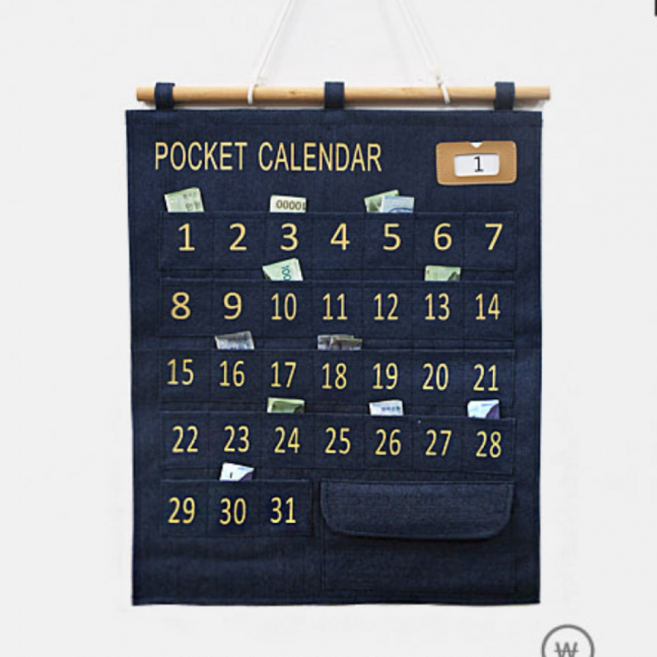 포켓 약달력 벽걸이 생활비 달력 용돈 캘린더 주머니 저축 영수증, 네이비