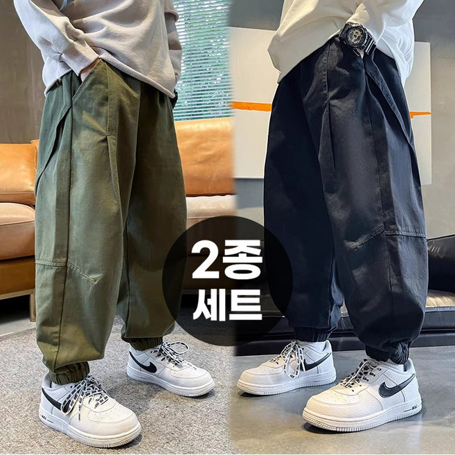 엘바리스 키즈 와이드 밴딩 바지 유니크 절개 포인트 루즈핏 배기 2종 세트