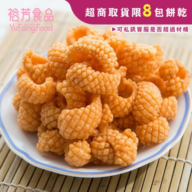 裕芳食品 真魷味 經典海鮮風味零食, 1個