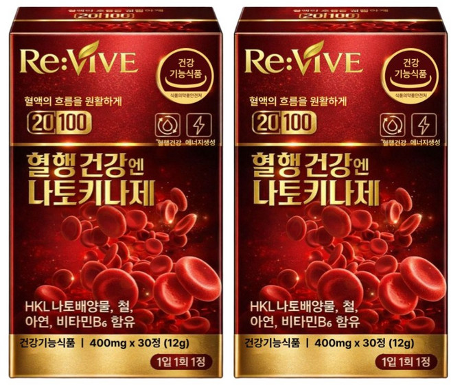 혈행개선 나토키나제 낫토키나제 신장에좋은음식, 2개, 30정