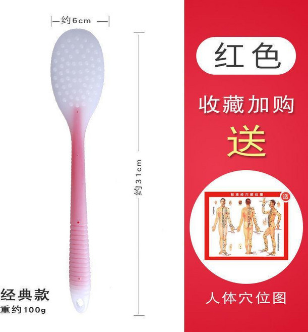 硅膠軟經絡拍打棒 拍痧板 養生拍痧掌 全身拍打器 拍拍板, 1個