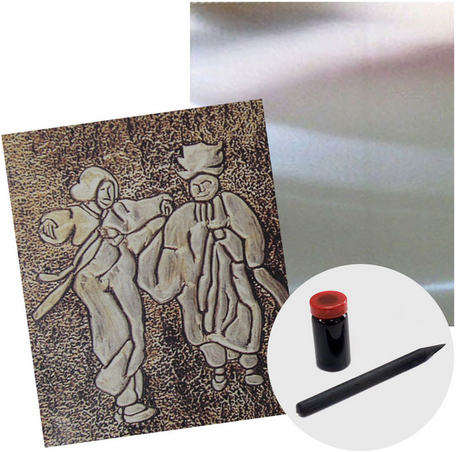 [동화오피스] 학습용 아연판세트 25x35cm 부식액 골필 포함 / 아연판부조