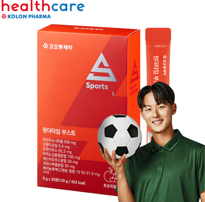 코오롱 제약 원더타임 부스트 트로피칼 맛 20포 (중장거리 선수 탄산수소나트륨 스포츠 뉴트리션 보충제), 20회분, 1세트