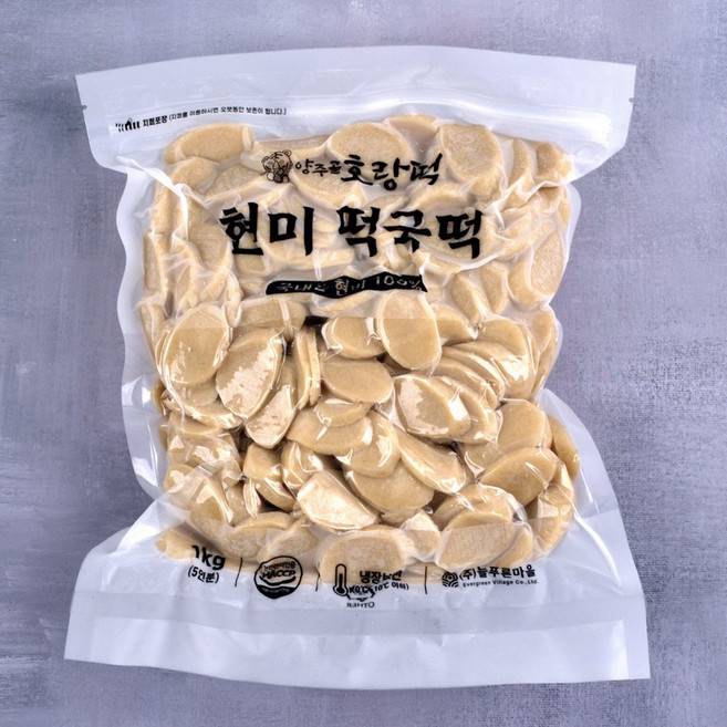 양주골호랑떡 우리쌀 옛날 현미 떡국떡 대량묶음, 1kg, 5개