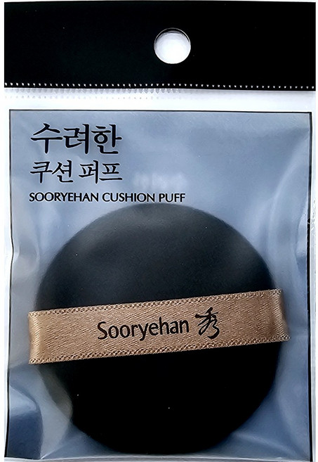 수려한 쿠션 퍼프 1개입 / 파운데이션 커버 베이스 메이크업 쿠션퍼프, 1개