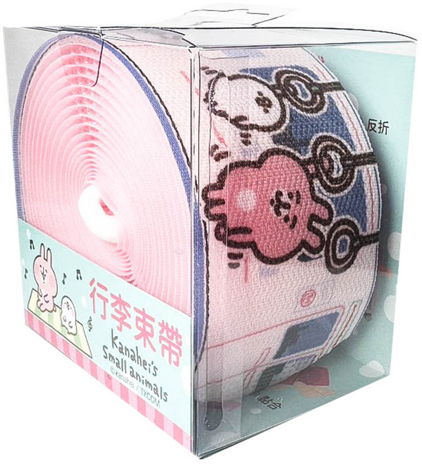 卡娜赫拉Kanahei 可收納行李束帶 XL
