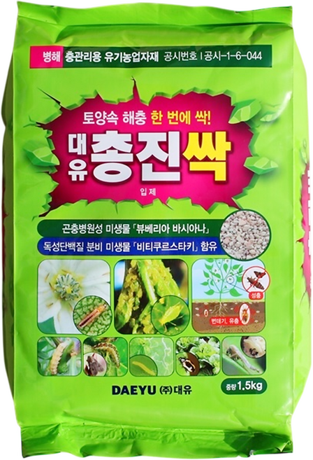 대유 총진싹 입제 1.5kg 친환경 유기농업자재 토양 병해충 관리제, 1개