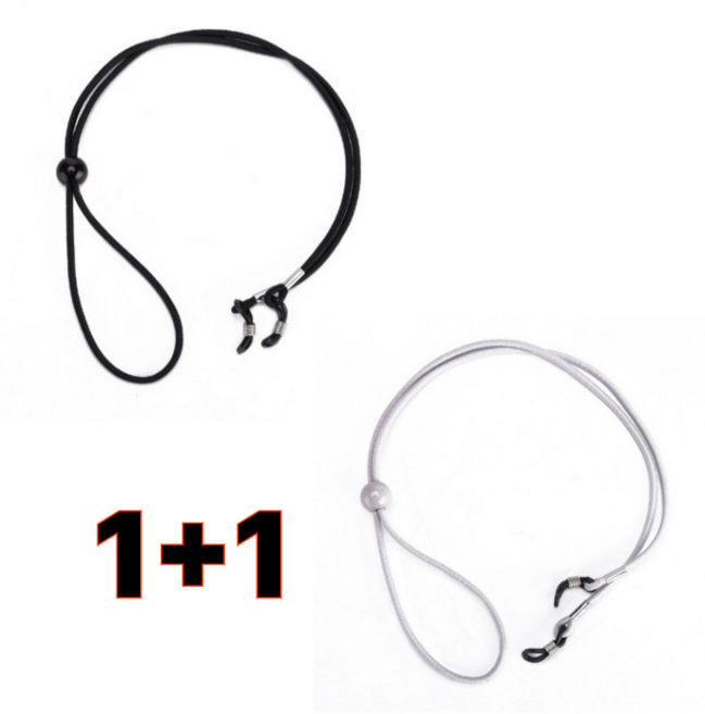 오키지 선글라스 고글 스트랩 스포츠 패션 안경줄 1+1