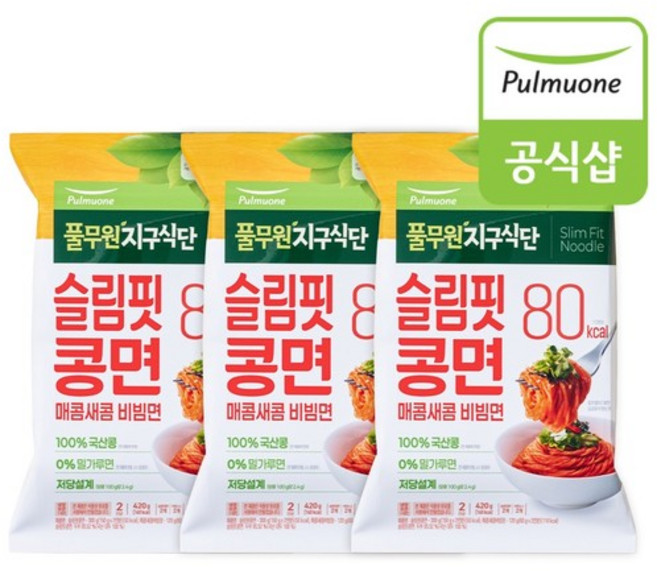 지구식단 슬림핏콩면 매콤새콤 비빔면2인(420g)x3개, 없음