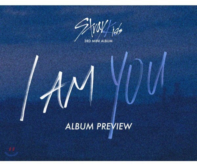 [CD] 스트레이 키즈 (Stray Kids) - I am YOU [I am 또는 YOU 버전 랜덤 발송] : *[종료] 포스터 및 예약특전 종료