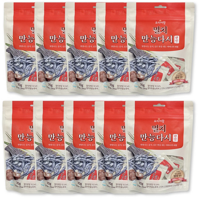 맛한점 멸치 만능 다시다 골드 멀티 코인 육수, 10세트, 70g