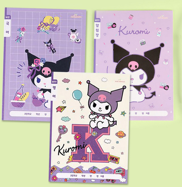 산리오 알림장 영어 국어 노트 공책 저학년 3종 세트, 쿠로미
