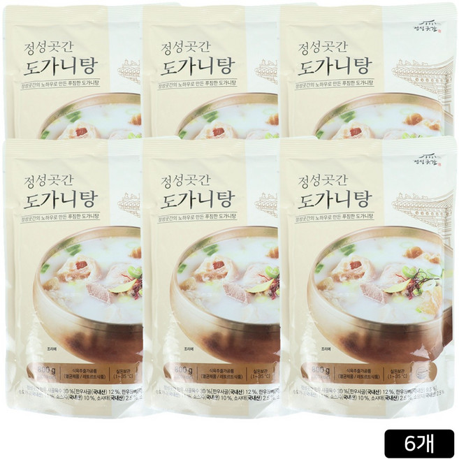 [홈쇼핑] 정성곳간 강순의 도가니탕, 800g