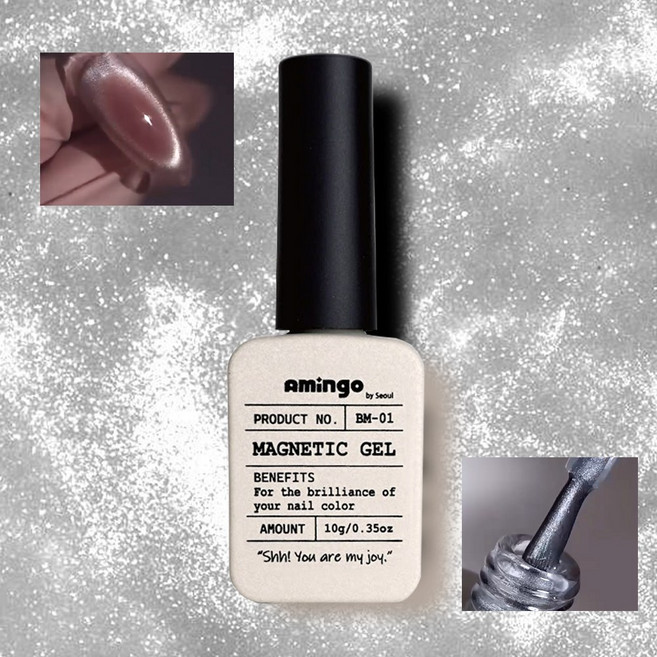 아밍고젤 마그네틱 자석젤 10g, 아밍고 마그네틱젤 10g, 1개, G154 / 아밍고 마그네틱젤 10g