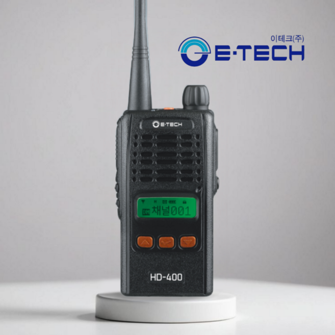 이테크 업무용 디지털 무전기 HD-400 / HD400 고성능, 1세트