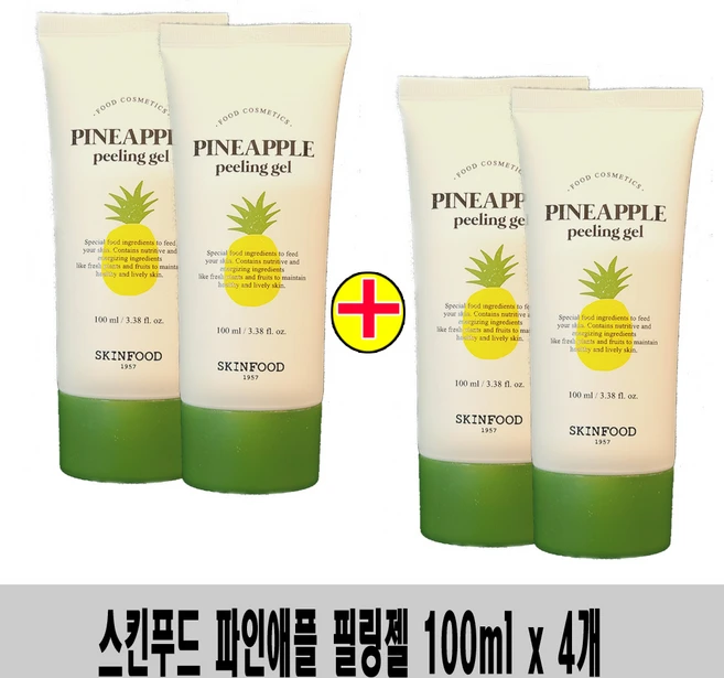 (100ml x 4개)-스킨푸드 파인애플 필링 젤, 4개 - 쿠팡