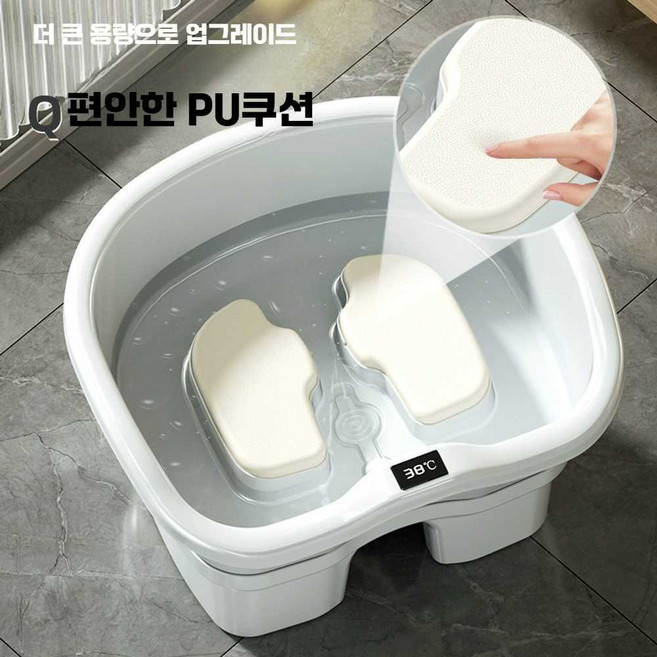 두리 좌욕기 버블좌욕기 전립선 가정용 버블 변기, 1개, 상세페이지 참고