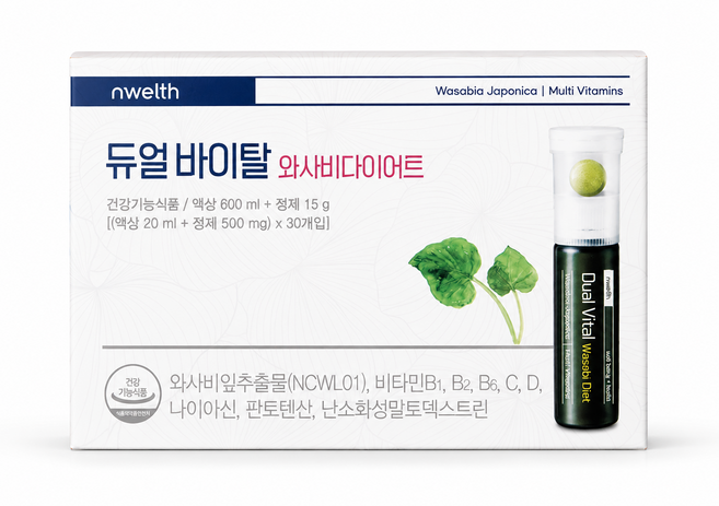 듀얼 바이탈 와사비다이어트30개입, 1개