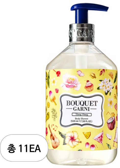 부케가르니 바디워시 일랑일랑향, 520ml, 11개