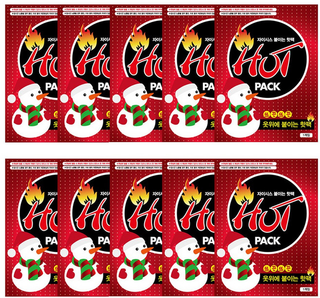 KC인증/자이시스 미니 붙이는핫팩 100매/손난로/핫팩, 100개