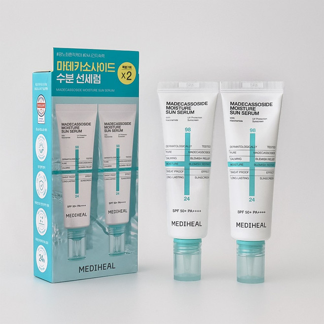메디힐 마데카소사이드 수분 선세럼 흔적 리페어, 2개, 50ml