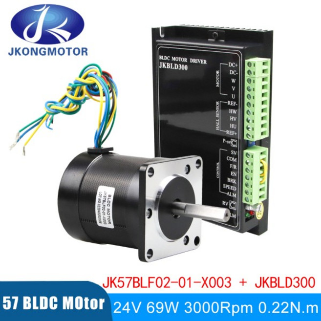 Jkongmotor JK57BLF02-01-X003 브러시리스 DC 모터 D-Cut 3000RPM BLD120 드라이버 크래들 머신 24V, 01 JKBLD300, 01 motor and driver, 01 기타