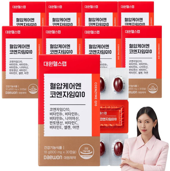 장대원 대원헬스랩 혈압케어엔 코엔자임Q10, 30정, 9개