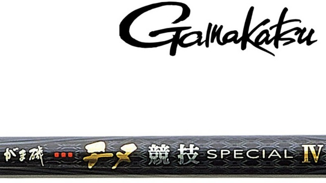 가마가츠 치누 경기 스페셜 4 감성돔 낚싯대, 치누 경기 스페셜4