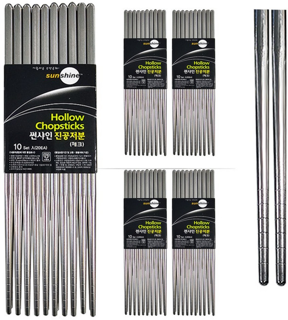 썬샤인 피올라 스텐 진공 젓가락, 50개, 체크(줄무늬 있음), 실버