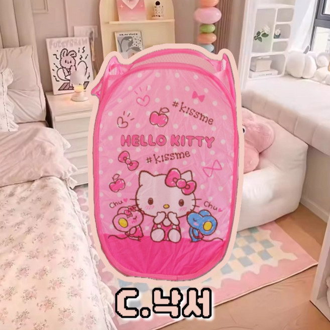 옐상 헬로키티 대용량 원터치 세탁바구니, C.낙서