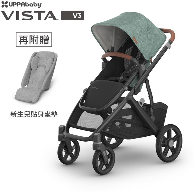 UPPAbaby VISTA V3 贈新生兒貼身坐墊【六甲媽咪】, 森林綠 GWN,單人推車