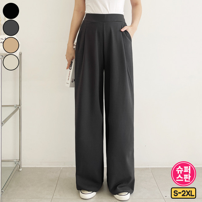 가비진 여성용 숏/기본/롱 기장선택! 스판 좋은 핀턱 밴딩 일자 와이드 팬츠 키작녀 키큰녀 바지 빅사이즈까지