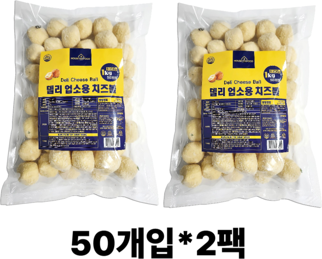 모짜렐라 치즈볼 대용량 업소용, 100개, 1kg