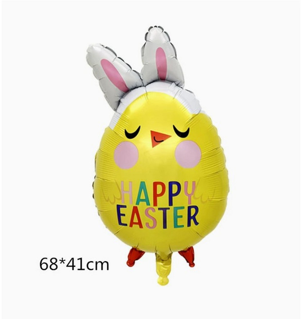 트윈은 은박 기독교 교회 행사 대형 십자가 헬륨 부활절 큰풍선 파티, 5개, 토끼