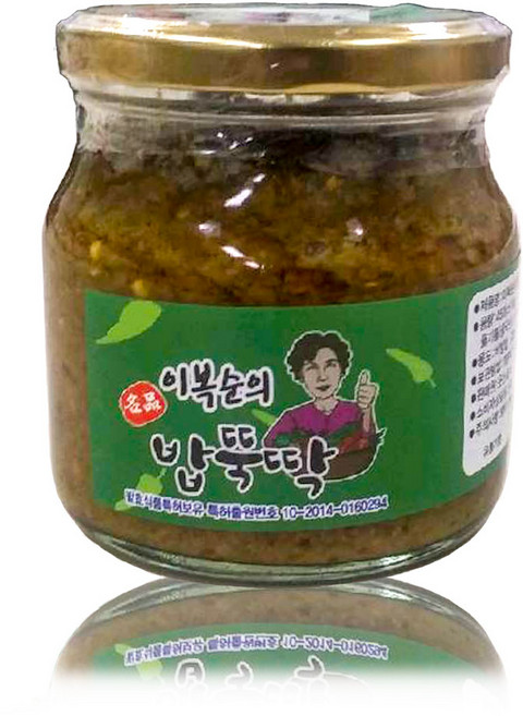 이복순의 명품 밥뚝딱 450g 밥도둑 청양고추다대기 소고기양념장 비빔장 고추장물 땡초장, 1개