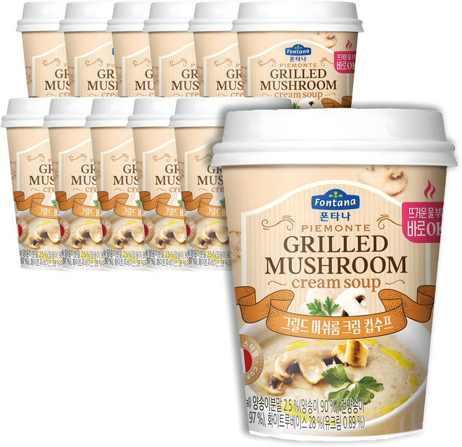 폰타나 그릴드 머쉬룸 크림 컵수프, 20g, 12개