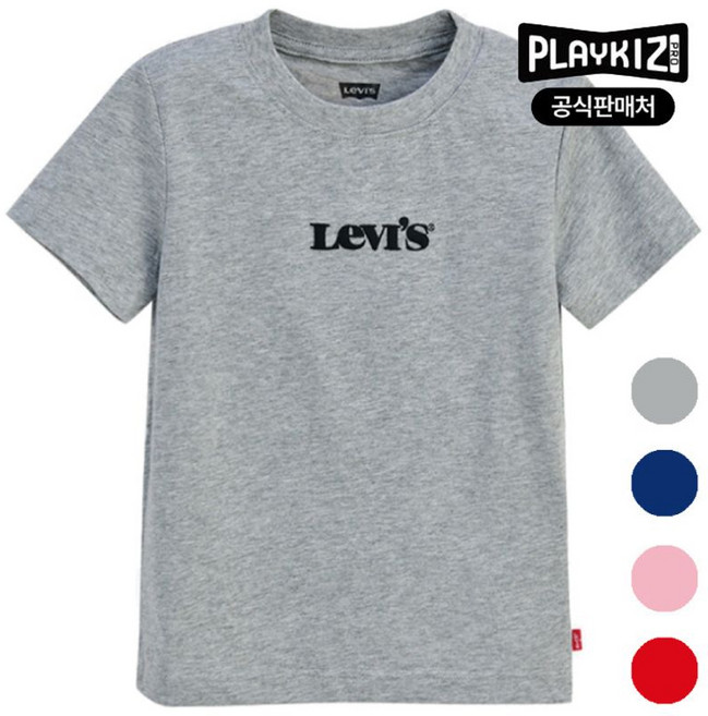 리바이스 키즈 로고 반팔티셔츠 V212TS112P