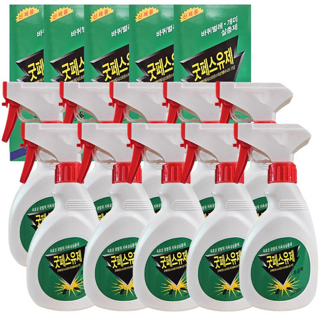 가정용 잘듣는 굿페스 300ml 실내 진드기 개미 모기 살충제, 10개