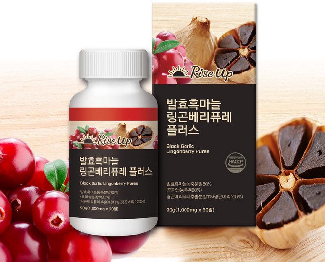 발효흑마늘 링곤베리퓨레 플러스, 1개, 90정