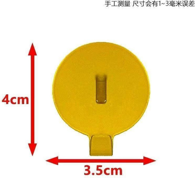 洞洞板掛鉤配件 多色烤漆 6mm通用掛勾 收納整理, 1個, 純黃色圓形,6個套裝, 純黃色